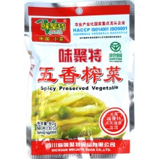 WJT Spicy Pickled Vegetable 80g